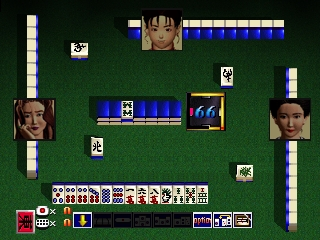 Mahjong Master screenshot 3 for Nintendo 64